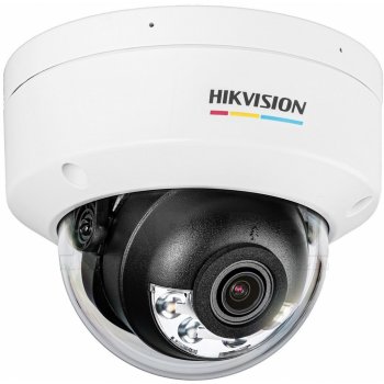 Hikvision DS-2CD1147G2H-LIU(2.8mm)