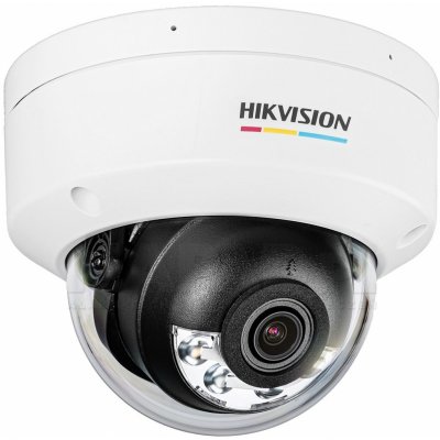 Hikvision DS-2CD1147G2H-LIU(2.8mm)