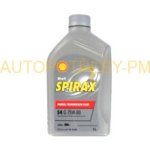 Shell Spirax S4 G 75W-80 1 l – Zbozi.Blesk.cz