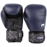 Venum Power 2.0 – Zboží Dáma