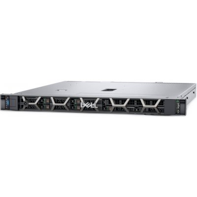 Dell PowerEdge R350 4DMKY – Zboží Živě