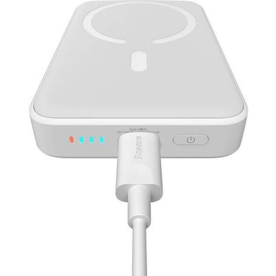 Baseus Magnetic Mini 10000mAh bílá – Zboží Živě