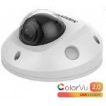 Hikvision DS-2CD2547G2-LS(2.8mm)(C) – Hledejceny.cz