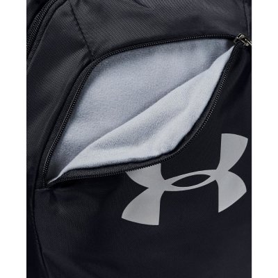 Under Armour Undeniable 2.0001 – Zboží Mobilmania