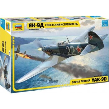 Zvezda Model Kit letadlo 4815 YAK-9 Soviet fighter 1:48