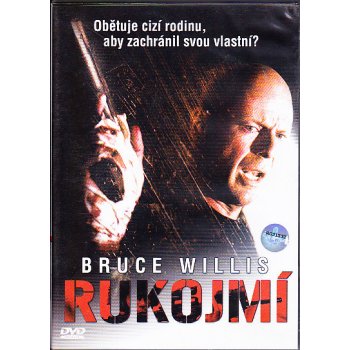 Rukojmí DVD