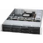 Supermicro CSE-825TQC-600LPB – Sleviste.cz