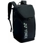 Yonex Pro Backpack M 92412 – Zbozi.Blesk.cz