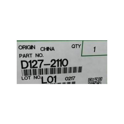 RICOH D127-2110 - originální