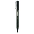 Kores K5 Pen černé kuličkové pero
