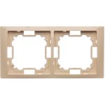 Simon Basic Neos BMRC2/12 – Hledejceny.cz