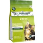Arden Grange GF Kitten 8 kg – Zboží Mobilmania