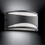 Faro BONN-2 70697, nástěnné svítidlo venkovní, tmavá šedá, 100W, 230V, kov, plast, E27, IP 44 – Hledejceny.cz
