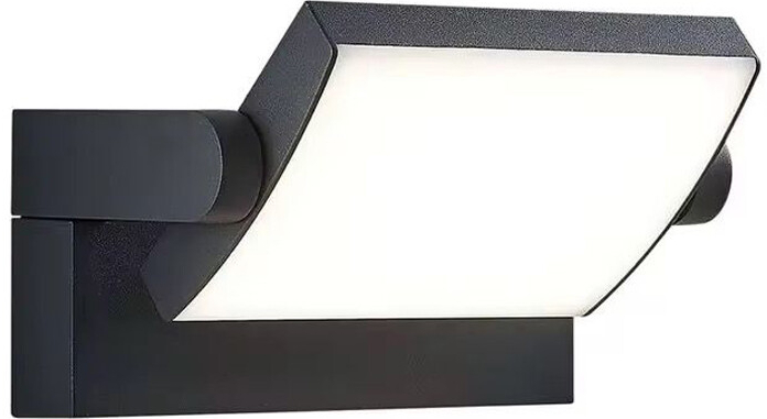 Kama Lights WL205S