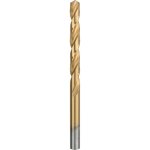 Bosch 2608596731 – Hledejceny.cz