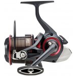 Daiwa 21 TOURNAMENT FEEDER 25QD – Sleviste.cz