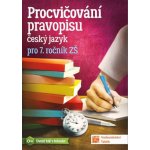 Procvičování pravopisu - ČJ pro 7. ročník – Zboží Mobilmania