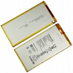 Huawei HB3080G1EBW – Zboží Živě