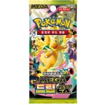 Pokémon TCG Mega Dream Ex Booster JAP – Hledejceny.cz