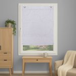 Home Wohnideen římská roleta 93015 ADALIA 0107 bila 130x45 cm (v x s) – Hledejceny.cz
