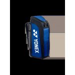 Yonex Pro Stand Bag 92419 – Sleviste.cz