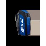 Yonex Pro Stand Bag 92419 – Hledejceny.cz