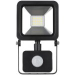 Strend Pro ErgoBULL špičatý krátký 700mm s laminátovou násadou – Zbozi.Blesk.cz