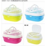 Ferplast Aladino L 36 x 26 x 23 cm – HobbyKompas.cz