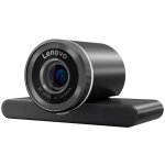 Lenovo QHD Webcam – Sleviste.cz
