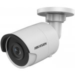 Hikvision DS-2CD2023G0-I (2.8mm) – Hledejceny.cz