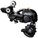 Přehazovačka na kolo  Shimano RD-M640 Zee SS