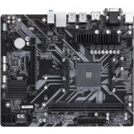 Gigabyte B450M S2H rev. 1.0 – Zboží Mobilmania