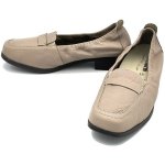 Vitaform 326020 taupe – Hledejceny.cz