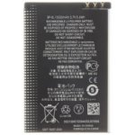 Nokia BP-4L Baterie 1500mAh Li-Polymer (OEM) – Zboží Živě