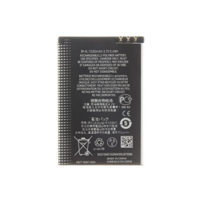 Nokia BP-4L Baterie 1500mAh Li-Polymer (OEM) – Hledejceny.cz