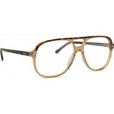 Ray Ban RX5698 8109 – Zboží Mobilmania