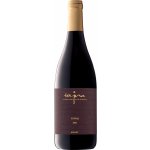 Tajna Sunset Dunaj 2023 14% 0,75 l (holá láhev) – Hledejceny.cz