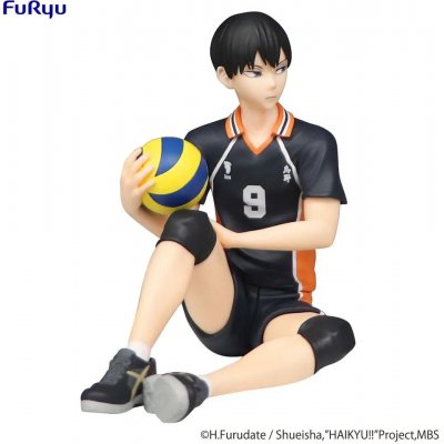 FuRyu Haikyu!!! Tobio Kageyama z PVC s čepicí z nudlí, 11 cm – Zboží Mobilmania