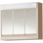 Jokey SAPHIR BB Zrcadlová skříňka (galerka) - béžová - š. 60 cm, v. 51 cm, hl.18 cm 185913220-0610 – Zboží Mobilmania