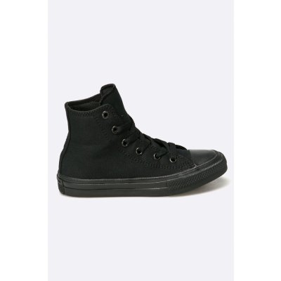 Converse Chuck Taylor All Star II – Zbozi.Blesk.cz