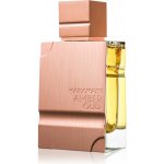 Al Haramain Amber Oud parfémovaná voda unisex 60 ml – Hledejceny.cz