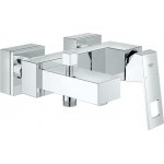 GROHE 23140000 – Hledejceny.cz