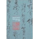 Japonská literatura 712-1868 - Zdenka Švarcová – Hledejceny.cz