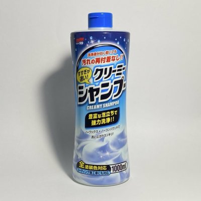 Soft99 Neutral Shampoo Creamy 1 l | Zboží Auto