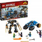 LEGO® NINJAGO® 71699 Bouřlivý jezdec – Zboží Živě