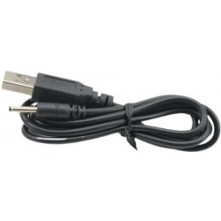 Nabíjecí USB kabel Petrainer PET850