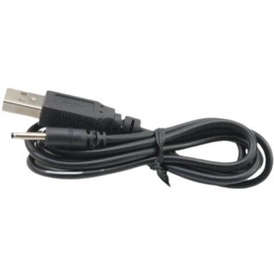 Nabíjecí USB kabel Petrainer PET850 – Hledejceny.cz