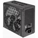 Corsair RMx Shift Series RM850x 850W CP-9020252-EU – Zboží Živě