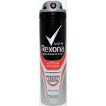 Rexona Men Active Shield deospray 150 ml – Zbozi.Blesk.cz