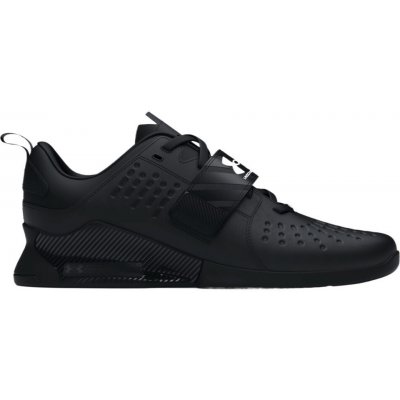 Under Armour Reign Lifter Black/Black/White – Sleviste.cz